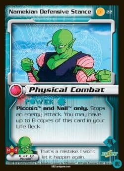 Namekian Defensive Stance — image 1