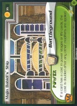 Majin Babidi's Ship - Foil — image 1