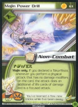 Majin Power Drill — image 1