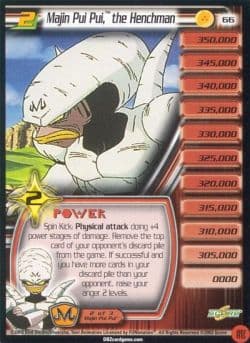 Majin Pui Pui, LV 2 — image 1