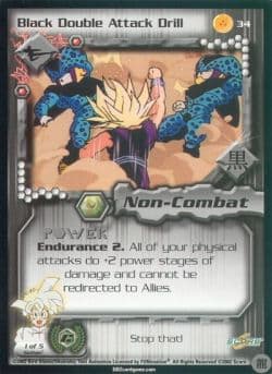 Black Double Attack Drill - Foil — image 1