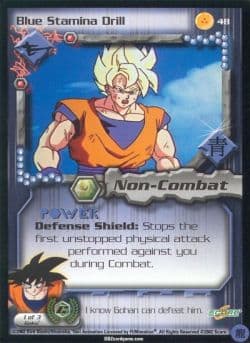 Blue Stamina Drill — image 1