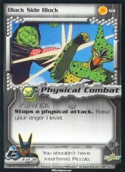 Black Side Block - Foil — image 1