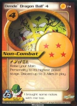 Dende Dragon Ball 4 — image 1