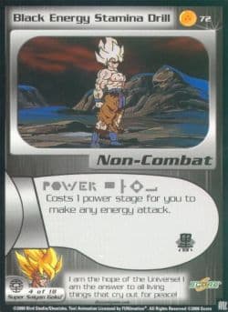 Black Energy Stamina Drill - Foil — image 1