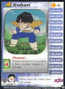 Gohan, LV 4 — image 1