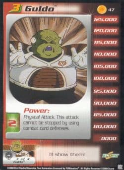 Guldo, LV 3 — image 1