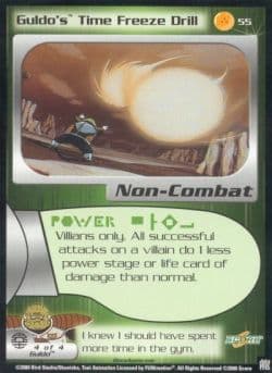 Guldo's Time Freeze Drill — image 1