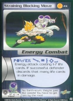 Straining Blocking Move — image 1