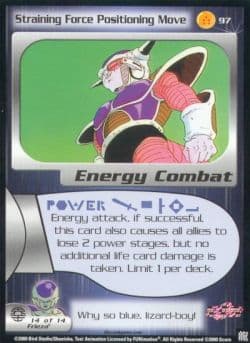 Straining Force Positioning Move - Foil — image 1