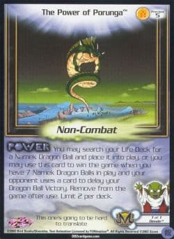 The Power of Porunga - Foil — image 1