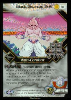Black Disarray Drill - Foil — image 1