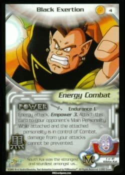 Black Exertion — image 1