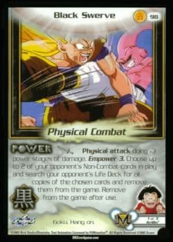 Black Swerve - Foil — image 1