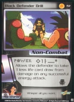 Black Defender Drill - Foil — image 1