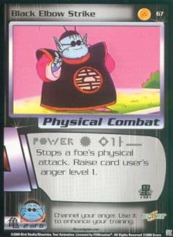 Black Elbow Strike — image 1