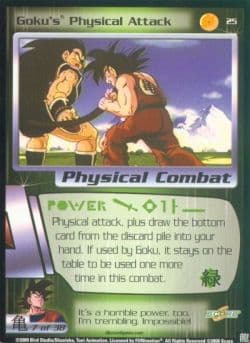 Goku's Physical Attack — image 1