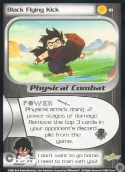 Black Flying Kick - Foil — image 1