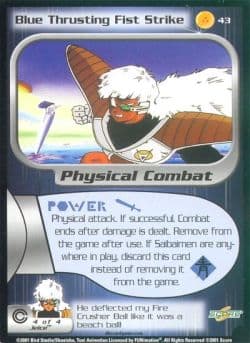 Blue Thrusting Fist Strike — image 1