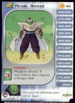 Piccolo, Revived, LV 2 — image 1
