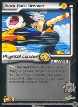 Black Back Breaker - Foil — image 1