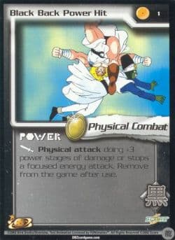 Black Back Power Hit — image 1