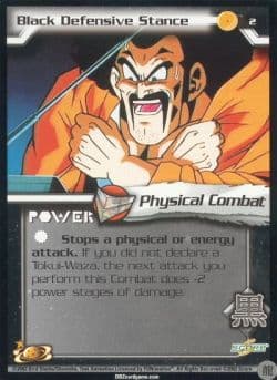 Black Defensive Stance - Foil — image 1