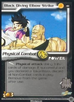 Black Diving Elbow Strike - Foil — image 1