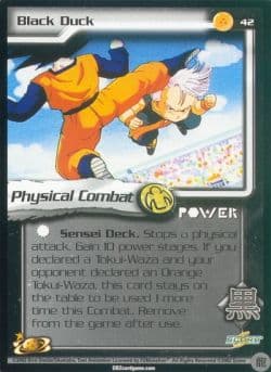 Black Duck - Foil — image 1