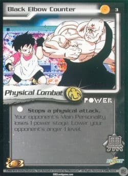 Black Elbow Counter - Foil — image 1