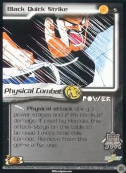 Black Quick Strike — image 1