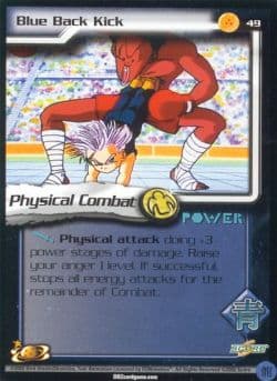 Blue Back Kick — image 1