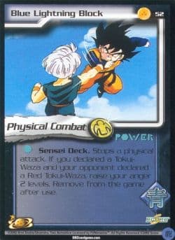 Blue Lightning Block - Foil — image 1