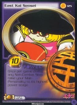 East Kai Sensei - Foil — image 1