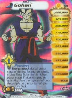 Gohan, LV 1 HT - Foil — image 1