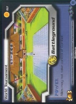 World Tournament — image 1