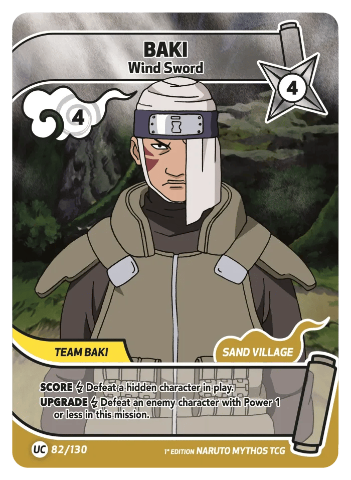 Baki • Wind Sword - 2nd Edition — image 1