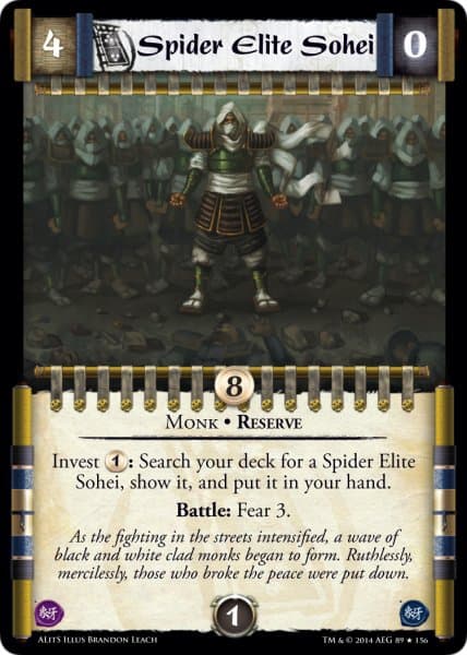 Spider Elite Sohei — image 1