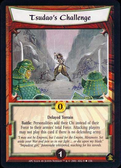 Tsudao's Challenge — image 1