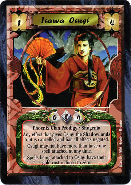 Isawa Osugi — image 1