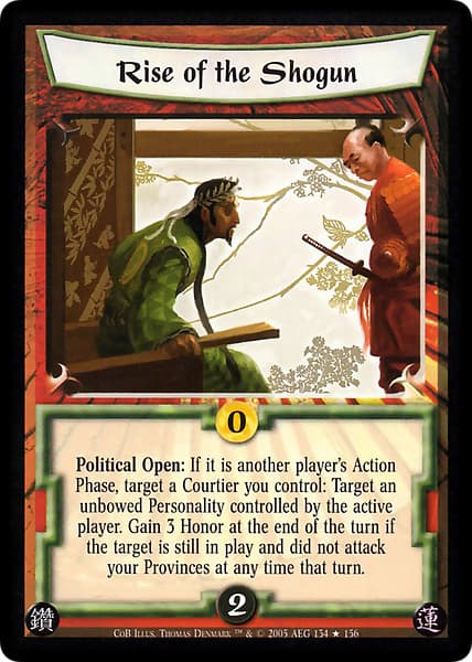 Rise of the Shogun — image 1