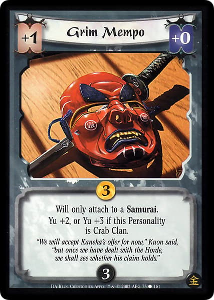Grim Mempo — image 1