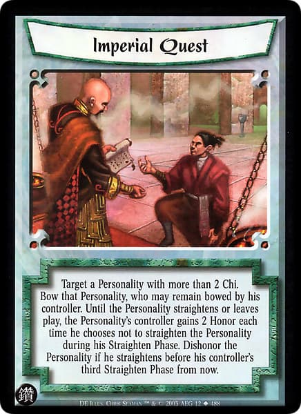 Imperial Quest — image 1