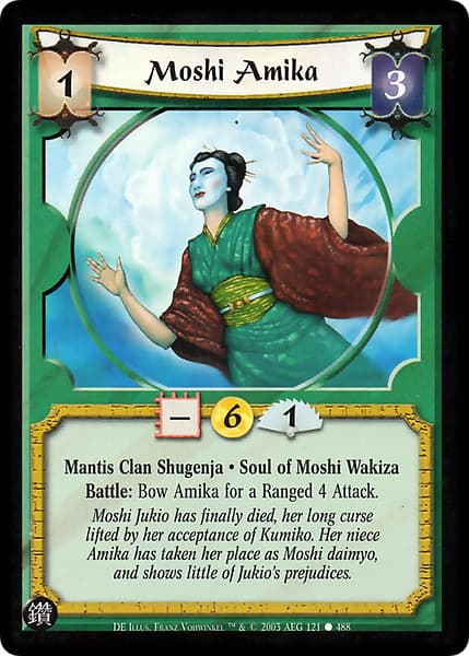 Moshi Amika — image 1