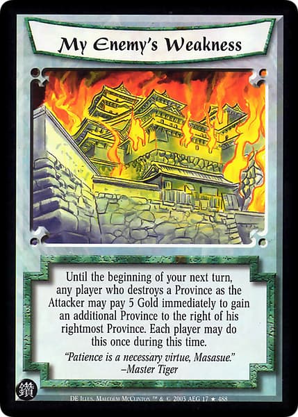 My Enemy's Weakness — image 1
