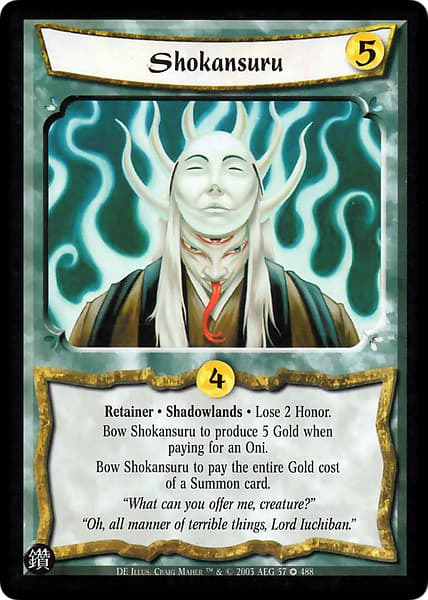 Shokansuru — image 1