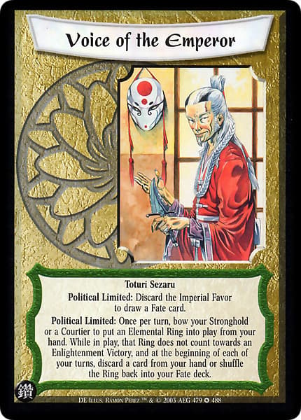 Voice of the Emperor — image 1