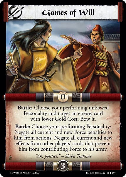 Games of Will — image 1