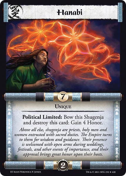 Hanabi — image 1