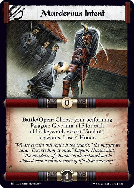 Murderous Intent — image 1